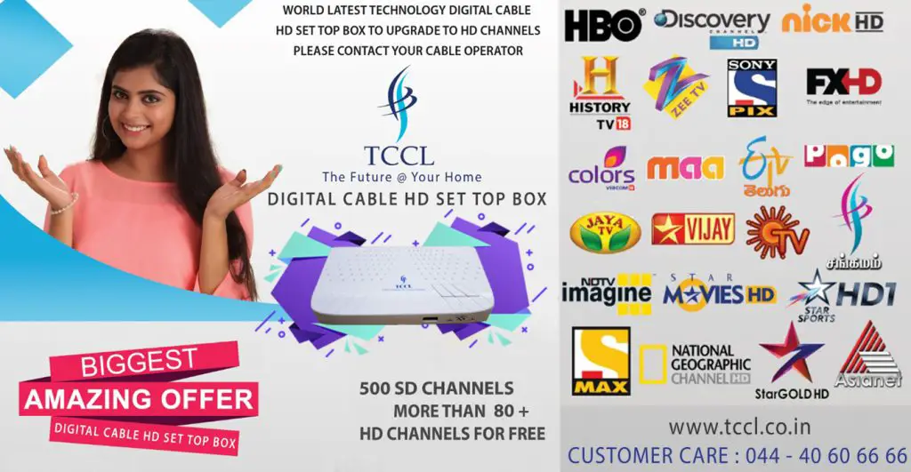 Complete List of TCCL Digital Channel List 2023