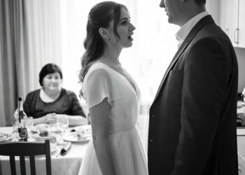 Больше никаких отчётов