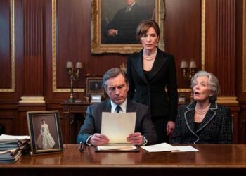 История: Наследство измены