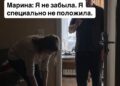 Когда жена отказалась содержать свекровь