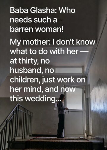 Старшую дочь хотели спрятать на свадьбе