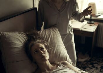 После слов, которые я услышала случайно