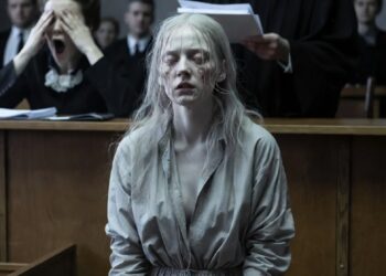 Когда прозвучала запись