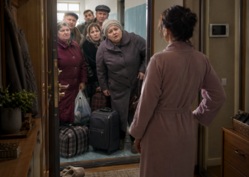 Когда приехали родственники