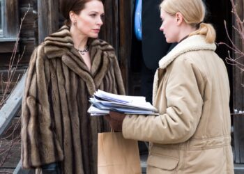 Между снегом и браслетом