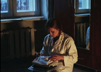 Семнадцать минут тишины