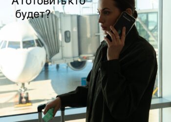 В день рождения она наконец выбрала себя