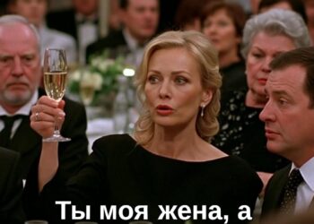 Муж назвал меня обслугой при жизни, а я ответила при всех