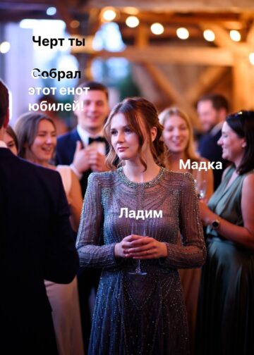 В этой квартире хозяйка я