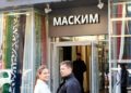 Муж хотел выгнать меня из квартиры, но просчитался