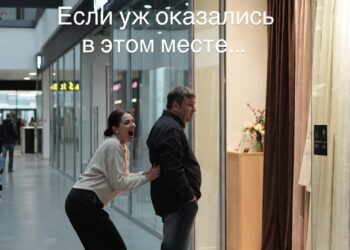 Моя квартира — не подарок для твоей мамы