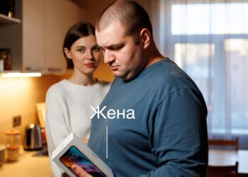 Последний дачный обед
