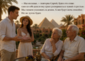 Чужие деньги считать легче