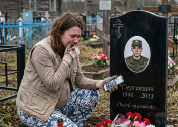 Последний звонок любимого