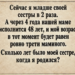 Загадка, которая заставит вас задуматься