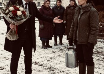 Деревня, которая всё знала