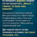 Наследство, которого я не ждала